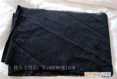 迷你百褶裙的做法，百褶裙怎么叠才不会皱