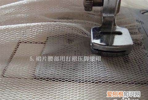 迷你百褶裙的做法，百褶裙怎么叠才不会皱