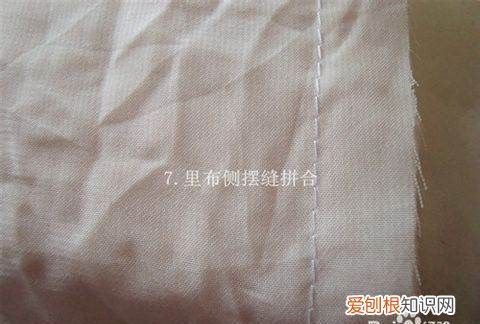 迷你百褶裙的做法，百褶裙怎么叠才不会皱