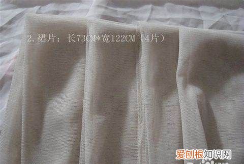 迷你百褶裙的做法，百褶裙怎么叠才不会皱