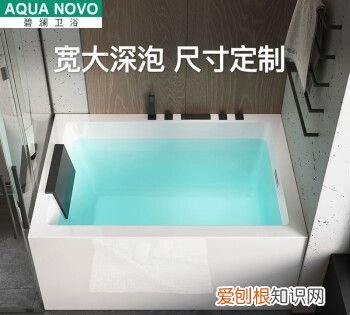 一浴缸水大约多少升,浴缸容量大约多少升
