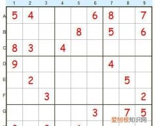 数独游戏怎么玩，三合一数独游戏怎么玩