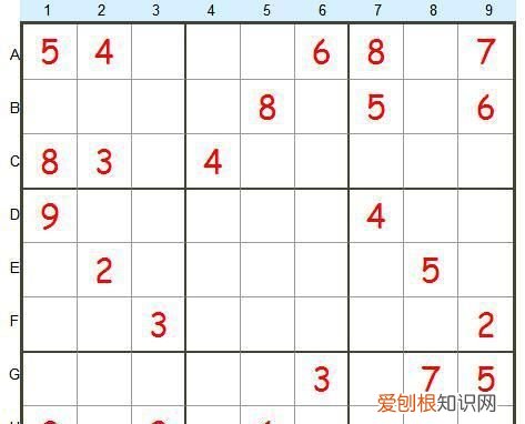 数独游戏怎么玩，三合一数独游戏怎么玩