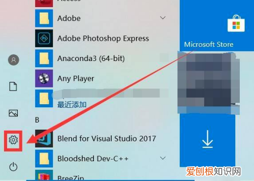 惠普打印机怎么无线连接电脑,惠普无线打印机怎么连接电脑打印