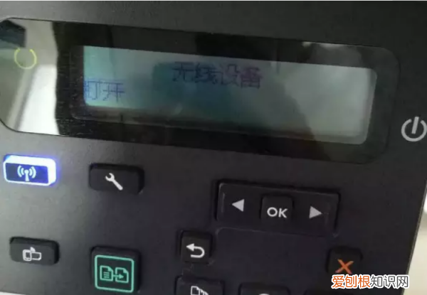 惠普打印机怎么无线连接电脑，惠普无线打印机怎么连接电脑打印