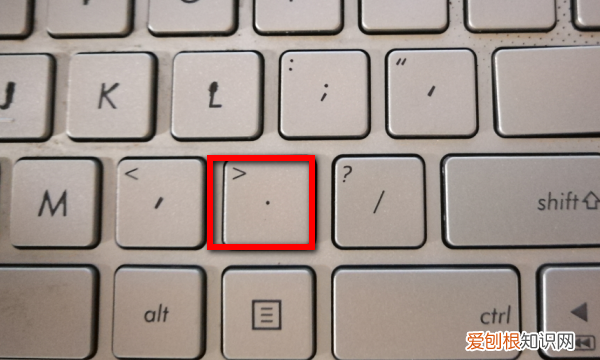 怎么打省略号,电脑里的省略号怎么打出来