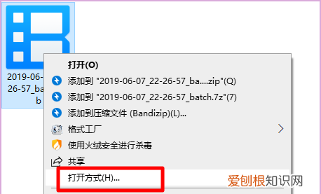 怎么播放vob文件,手机上如何播放VOB文件