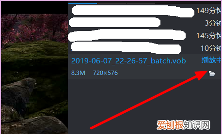 怎么播放vob文件,手机上如何播放VOB文件