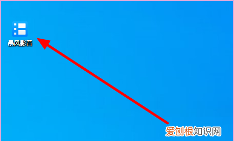 怎么播放vob文件,手机上如何播放VOB文件