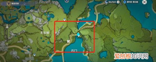 原神神霄折戟录在哪,原神神霄折戟录分别在哪里