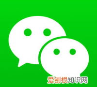 为什么微信状态不能打字，为什么微信不能打字但能发语音呢