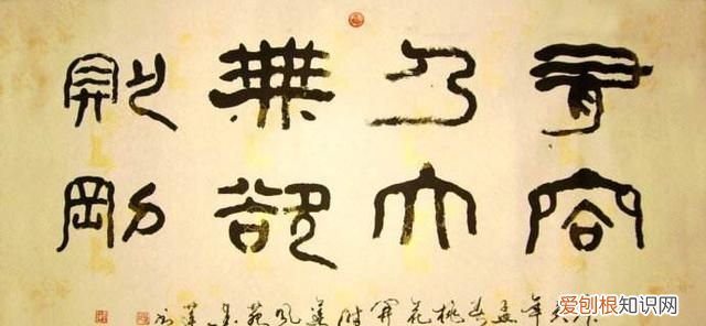 有容乃大是什么意思，海纳百川有容乃大是什么意思