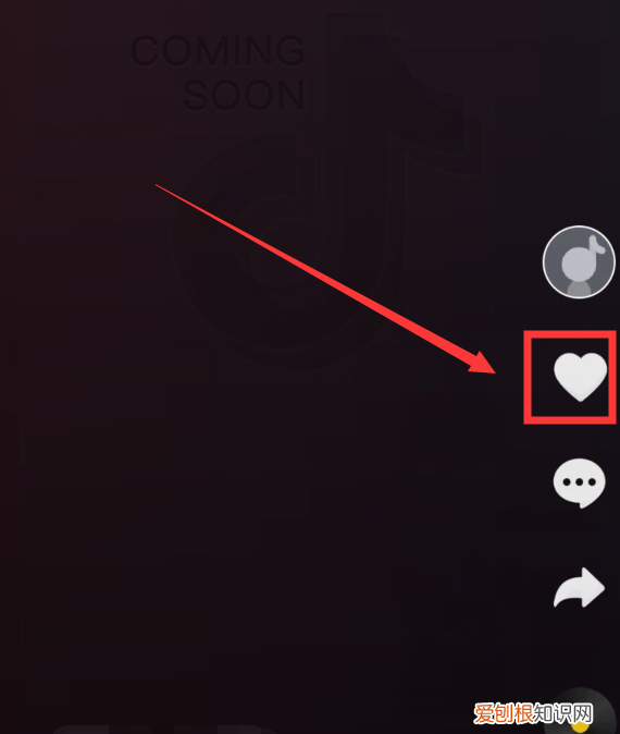抖音喜欢的怎么删除，怎么把抖音里的视频保存到手机