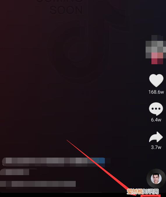 抖音喜欢的怎么删除，怎么把抖音里的视频保存到手机