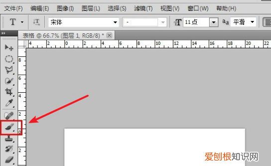 ps怎么画表格,PS中要如何画表格