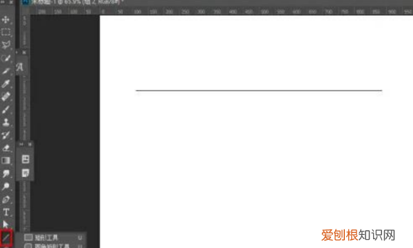 ps怎么画表格，PS中要如何画表格