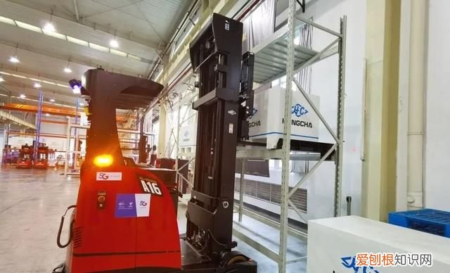 无线网名称后面加个5g是什么意思