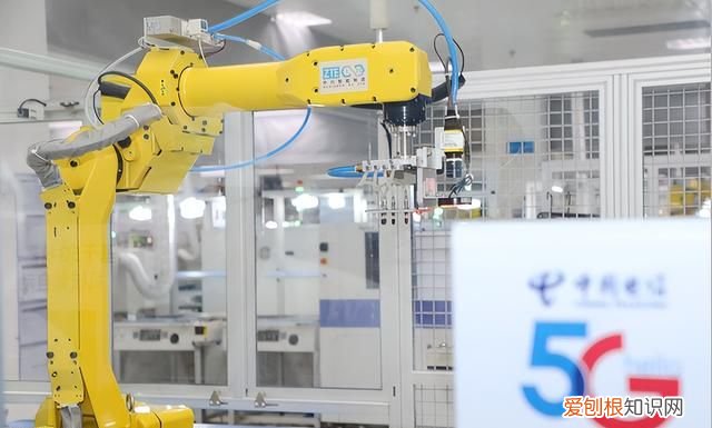 无线网名称后面加个5g是什么意思