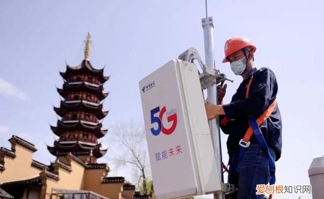 无线网名称后面加个5g是什么意思