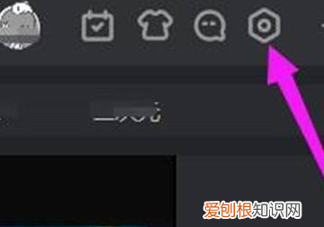 弹幕怎么发彩色字体,斗鱼怎么发送彩色弹幕