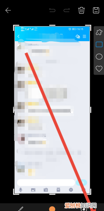 怎样长截图微信聊天记录长图,怎么截聊天记录长图如何截长图
