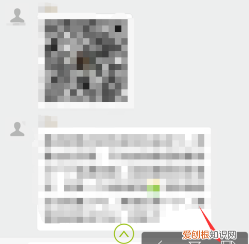 怎样长截图微信聊天记录长图,怎么截聊天记录长图如何截长图