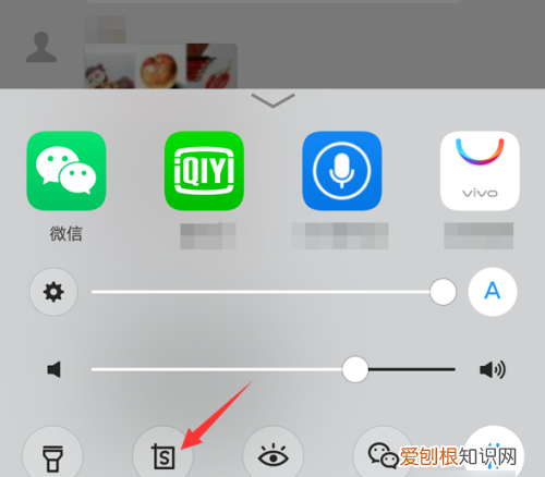 怎样长截图微信聊天记录长图,怎么截聊天记录长图如何截长图