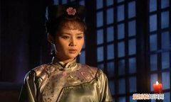 叫姑的应该是什么关系