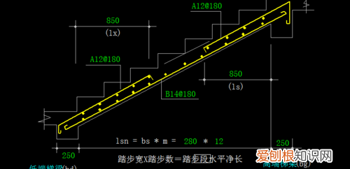 楼梯踏步斜邦怎么算，哪位清楚楼梯踏步方量怎么算