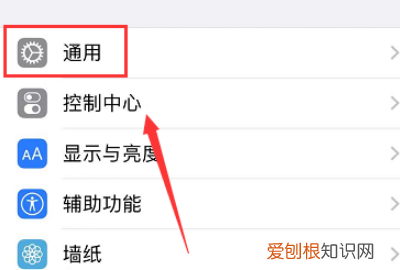 苹果xr黑屏怎么办，苹果xr手机黑屏打不开怎么办