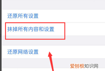 苹果xr黑屏怎么办，苹果xr手机黑屏打不开怎么办