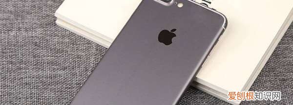 苹果xr黑屏怎么办，苹果xr手机黑屏打不开怎么办