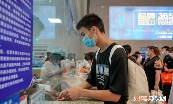 研究生开学买火车票能买学生票吗 2020年学生票怎么买