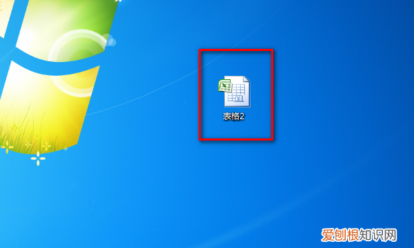 人民币符号电脑要咋打出，人民币符号怎么在键盘上打出来