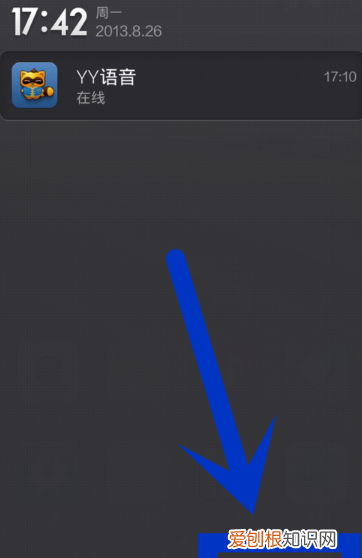 在红米手机可以怎样截图，红米手机截屏怎么截屏快捷键
