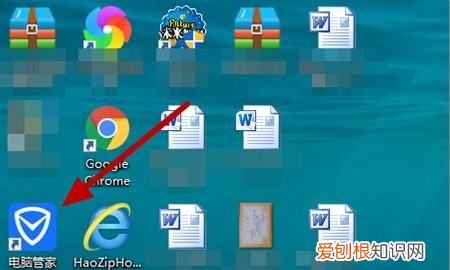 怎么卸载飞秋205,电脑如何彻底卸载飞秋