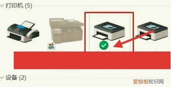 打印被挂起如何解决,打印机连接正常,打印文档被挂起怎么回事