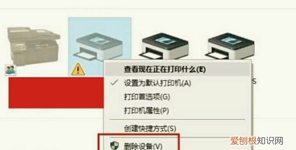 打印被挂起如何解决,打印机连接正常,打印文档被挂起怎么回事