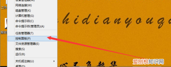 打印被挂起如何解决,打印机连接正常,打印文档被挂起怎么回事