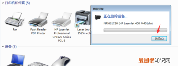 打印被挂起如何解决,打印机连接正常,打印文档被挂起怎么回事