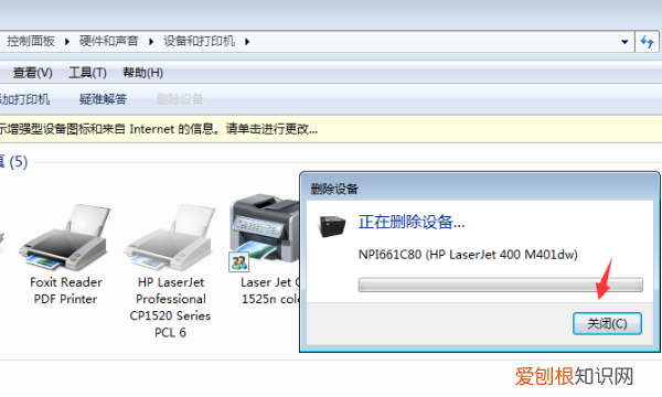 打印被挂起如何解决,打印机连接正常,打印文档被挂起怎么回事