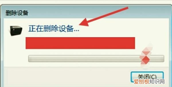 打印被挂起如何解决,打印机连接正常,打印文档被挂起怎么回事