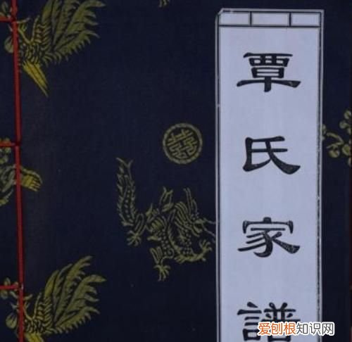 覃姓的来源，谭族和覃族的来源