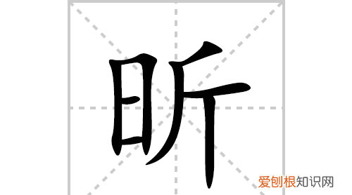 駹怎么读，駹是什么动物