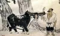 宁戚叩牛成语故事