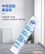 结构胶多久没有味道，家里用结构胶多久没毒