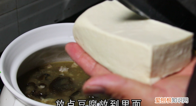 河蚌怎么做才简单还好吃 河蚌的做法最正宗的做法