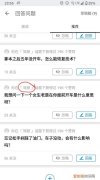 不建议是什么意思