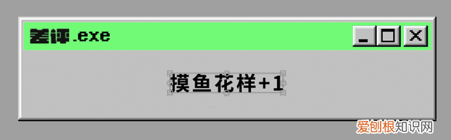 免费使用的ps软件中文版