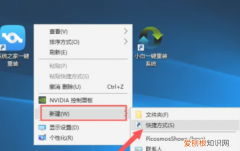 在win0可以怎样设置锁屏密码，华为笔记本怎么设置使用时间